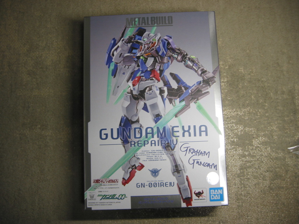 ヤフオク! -「gundam exia」の落札相場・落札価格