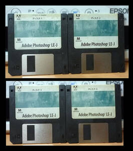 *Adobe Photoshop LE-J installer floppy disk 3 sheets 