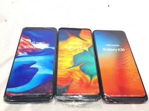 ■9769■3個セット UQ mobile Galaxy A30 モック モックアップ 3色セット UQモバイル 