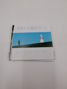 CD Yoongun's Sad Love Story ソフトケース