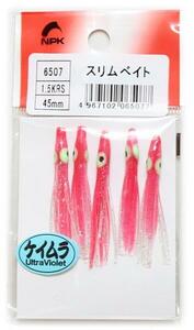 タコハチベイト・スリムベイト 1.5号 KRS NPK ナカジマ 6507