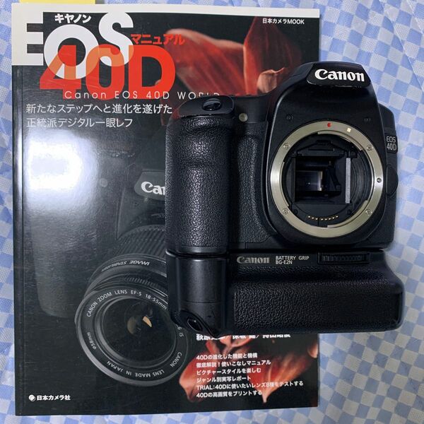Canon EOS 40D ボディ、バッテリーグリップ、ムックのセット 動作確認済