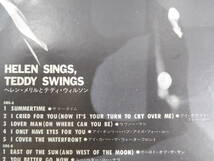 ○ヘレン・メリルとテディ・ウィルソン HELEN SINGS,TEDDY SWINGS 見開きLPレコード　SMJX-10111_画像4