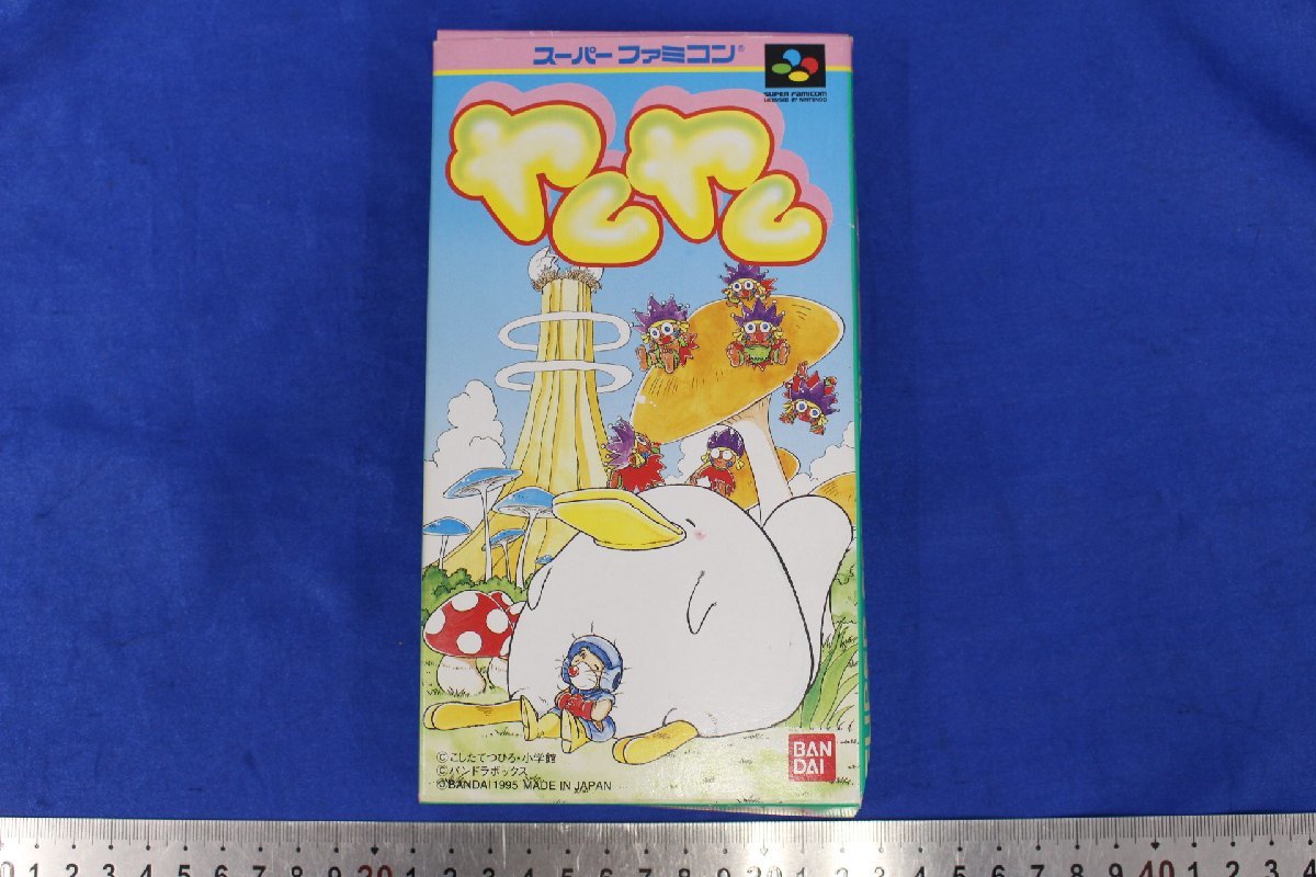 Yahoo!オークション -「sfc ヤムヤム」(スーパーファミコン) (テレビ