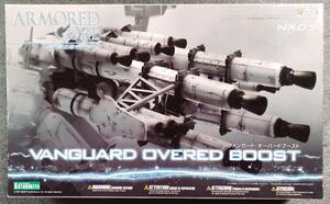 アーマードコア ヴァンガード・オーバードブースト ARMORED CORE VANGUAARD OVERED BOOST V.O.B 1/72 コトブキヤ 未使用未組立