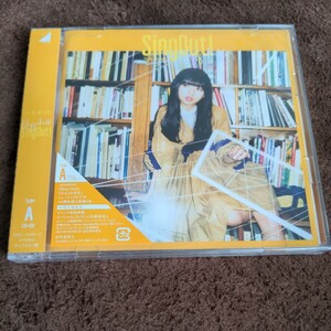乃木坂46「SingOut!」CD+BD