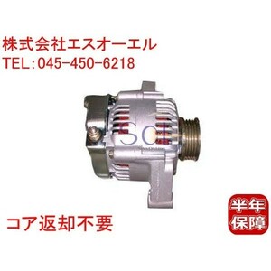 ダイハツ ネイキッド(L750S L760S) タント(L350S L360S) オルタネーター 27060-97210 コア返却不要 出荷締切18時