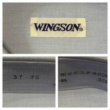 (未使用) WINGSON // 形態安定 長袖 シャツ・ワイシャツ (ライトブルー系) サイズ 37-78 (S)_画像5