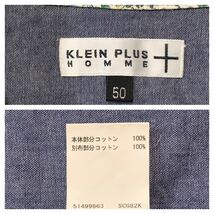 KLEIN PLUS HOMME // 5分袖 ロールアップ ダンガリー ウエスタンシャツ (杢ネイビー系) サイズ 50 (L)_画像7