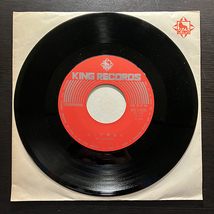 キングオーケストラ / ここに幸あり cw 愛の讃歌 [KING RECORDS BS1906] 和モノ 結婚式用伴奏レコード_画像3