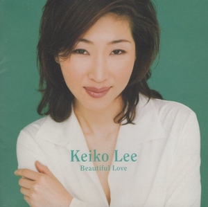 ケイコ・リー Keiko Lee / ビューティフル・ラヴ Beautiful Love / 1997.06.21 / 3rdアルバム / SONY / SRCS-8363