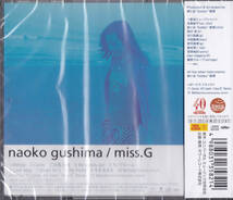 送料込即決【未開封新品】CD ■ 具島直子　miss.G(+2)＜限定＞_画像2