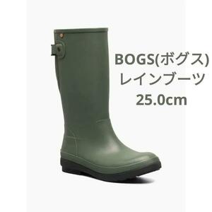 BOGS(ボグス) レインシューズ AMANDA2 TALL