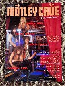 MOTLEY CRUE ☆ アリーナ37℃臨時増刊 モトリー・クルー ザ・コンプリート・ヒストリー ☆ 1987年音楽専科社発行 ☆ 綴じ込みポスター付き