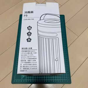 【中古品】wixibin 冷風扇 冷風機 卓上クーラー