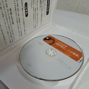 サッカー 中田英寿 DVDセット(10枚)※バラ売り不可※【画像③④パッケージ割れ】の画像7