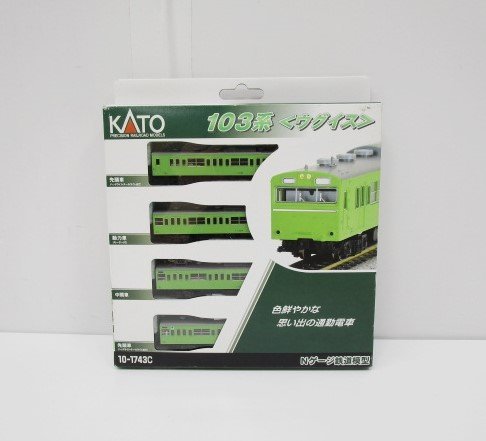 2023年最新】ヤフオク! -kato 103系 10両セットの中古品・新品・未使用