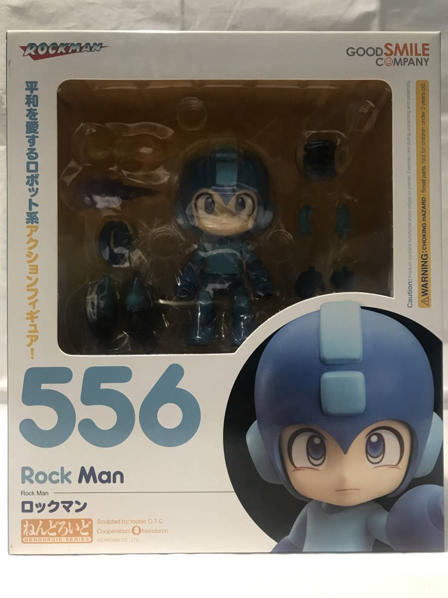 2023年最新】ヤフオク! -ねんどろいど ロックマンの中古品・新品・未