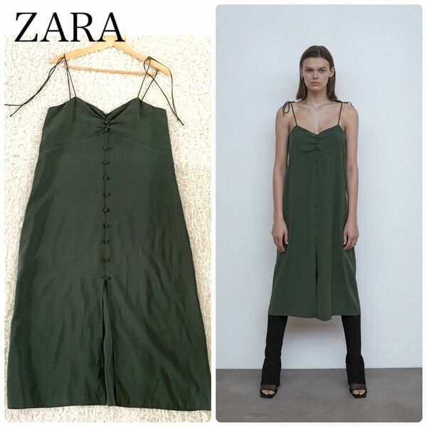 ZARA キャミワンピ スエード風 カーキ スリット ボタン ザラ