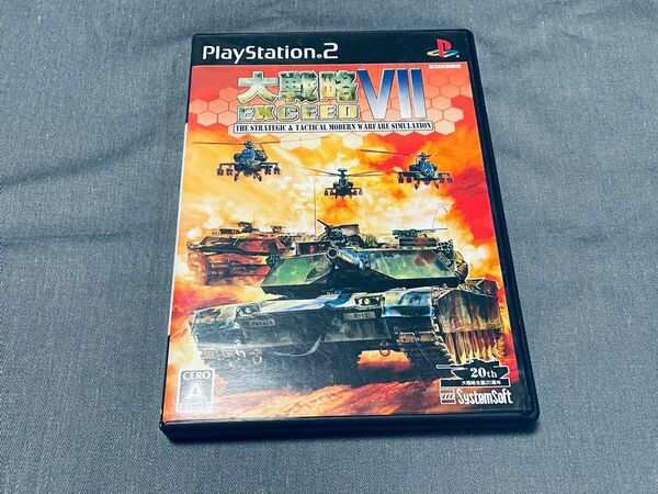 【PS2】 大戦略VII エクシード