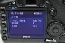 Canon EOS 5D Mark II Body 美品_画像8