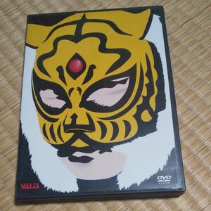 初代タイガーマスク リアルジャパンプロレス旗揚げ戦 DVD