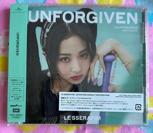 LE SSERAFIM ルセラフィム　UNFORGIVEN CDのみ　ソロジャケット盤　HUH YUNJIN　ステッカー・シリアルナンバー・フォトカード無し