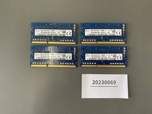 ジャンク　DDR3L　2GB　ノート用メモリ　４枚セット
