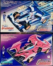 ■貴重品■2種 サイバーフォーミュラ ニューアスラーダ　/　アルザードNP-2　ミニ四駆　アオシマテクニ 4WD　AOSHIMA TAMIYA_画像1