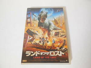 ランド・オブ・ザ・ロスト DVD 監督C・トーマス・ハウエル