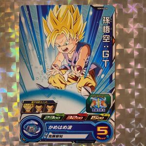 UGM10弾コモン/ 孫悟空:GT(超サイヤ人)/ UGM10-038/ 技:かめはめ波/ スーパードラゴンボールヒーローズ/ レアリティ:☆/ BANDAI