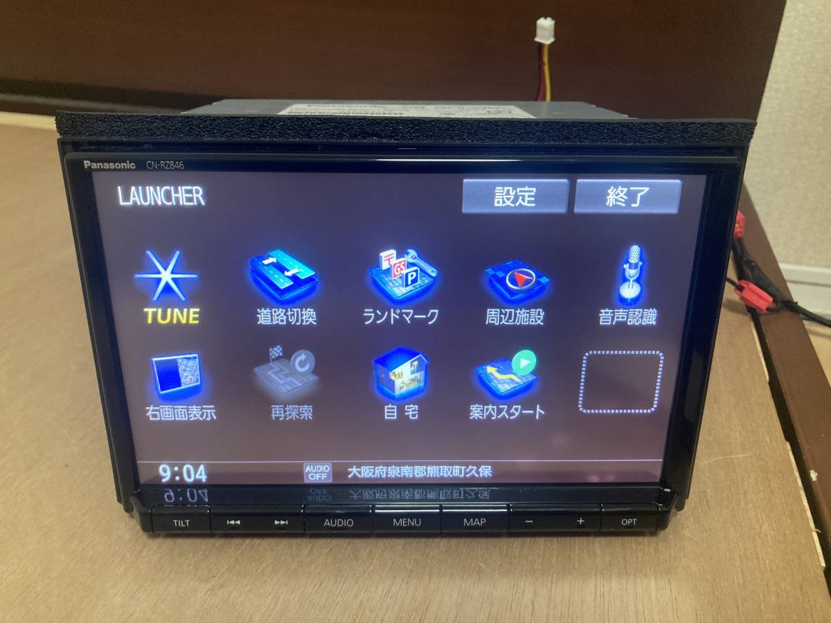 2023年最新】ヤフオク! -スズキ純正ナビ 8インチの中古品・新品・未