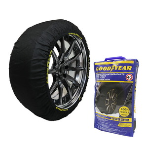 GOODYEAR グッドイヤー スノーソックス クラシックtype XXLサイズ /2個入 標準タイプ ブラック タイヤチェーン 雪・凍結道に