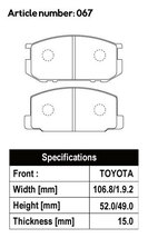 ACRE アクレ ブレーキパッド ライトスポーツ フロント用 カローラレビン AE86 S58.5～S62.4 FR 1.6L_画像2