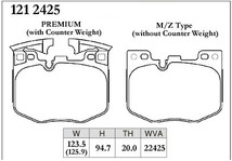 DIXCEL ディクセル ブレーキパッド ES エクストラスピード フロント用 BMW X4 (G02) xDrive 30i UJ20 2V20 H30.9～R4.3 Mスポーツ_画像2