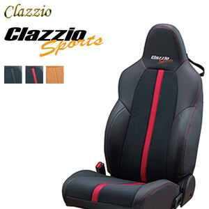 Clazzio クラッツィオ スポーツ シートカバー 1列目のみ アクア MXPK11 R4/11～ 5人乗 GR SPORT