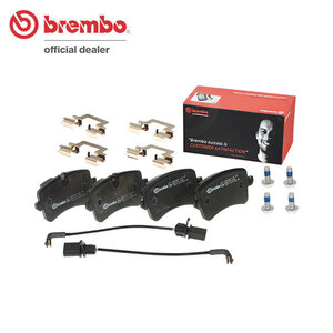 brembo ブレンボ ブラックブレーキパッド リア用 ポルシェ マカン 95BCTM H26.4～H30.12 ターボ S 3.0L