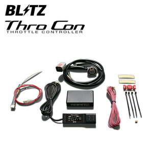 BLITZ ブリッツ スロコン エスクード YE21S H27.10～ M16A 4WD BTSC4