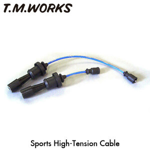 T.M.WORKS スポーツハイテンションケーブル ランサーエボリューション6 CP9A H11.1～ 4G63