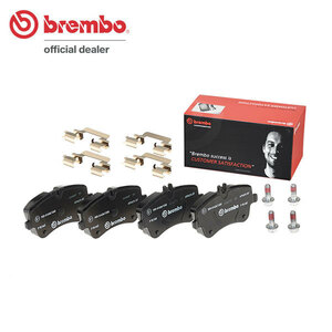brembo ブラックブレーキパッド フロント用 ベンツ Cクラス ワゴン (S203) 203242 H14.7～H20.4 C200 コンプレッサー 1.8L