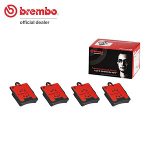 brembo セラミックブレーキパッド リア ベンツ Cクラス ワゴン (S203/S203) 203246 H14.8～H20.4 C180 コンプレッサー スポーツパッケージ