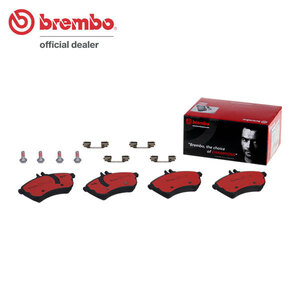 brembo セラミックブレーキパッド フロント用 ベンツ Cクラス ワゴン (S204) 204252 H20.4～H21.8 V6 C250 2.5L オプションSパッケージ含む