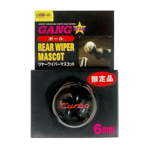 【即納】GANG STAR リヤーワイパーマスコット「ボール（turbo）レッド」6mm