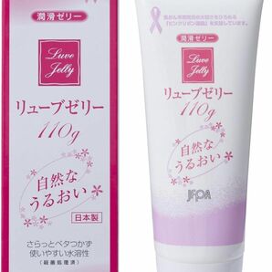 5 新品 リューブゼリー 110g 潤滑ゼリー ジェクス lubricating jelly