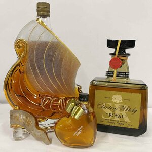 【ジャンク品】サントリー 3本セット ＜酒＞suntory ブランデー ウィスキー ROYAL LARSENS S.A V.S.O.P アルコール 液漏れ