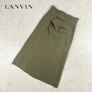 美品 LANVIN en Bleu ランバン オンブルー フロントデザインセミフレアスカート サイドジップ ロング丈 裏地あり カーキ サイズ38*GC1094