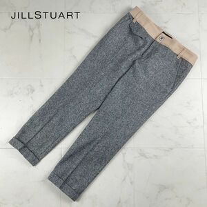 JILLSTUART ジルスチュアート ウール モザイク テーパードパンツ ボトムス レディース グレー サイズS*GC417