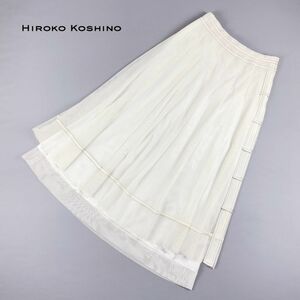 TRICO HIROKO BIS トリコ ヒロコビス メッシュフレアスカート ロング丈 インナー付き 白 ホワイト サイズ13AB*HC743