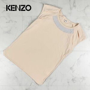 KENZO ケンゾー 袖タック セミスリーブカットソー トップス レディース ピンク サイズS*HC66