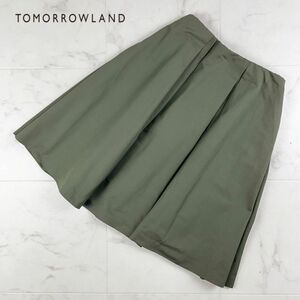  beautiful goods Ballsey Tomorrowland small size tuck flair skirt knees height lining equipped lady's bottoms khaki size 32*HC60